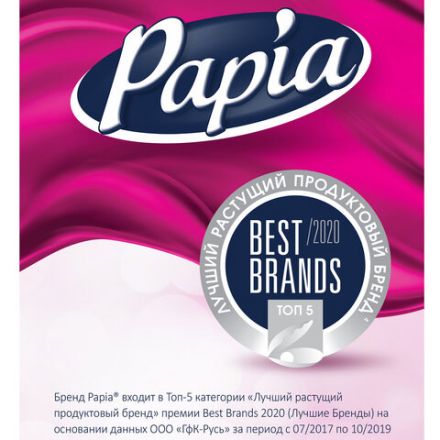 Бумага туалетная бытовая, спайка 12 шт., 3-слойная (12х16,8 м), PAPIA, аромат "Балийский цветок", 5080739 Бумага туалетная бытовая, спайка 12 шт., 3-слойная (12х16,8 м), PAPIA, аромат "Балийский цветок", 5080739