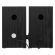 Колонки компьютерные SVEN SPS-575, 2.0, 6 Вт, питание USB, черные, SV-016166 Колонки компьютерные SVEN SPS-575, 2.0, 6 Вт, питание USB, черные, SV-016166