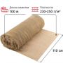 Полотно техническое Мешковина джут/лен 240г/м2, 110см +-2/ 100м Полотно техническое Мешковина джут/лен 240г/м2, 110см +-2/ 100м