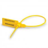 Пломба пластикова номерная Универсал 350 (полипропилен), желтый, 50 шт/уп Пломба пластикова номерная Универсал 350 (полипропилен), желтый, 50 шт/уп