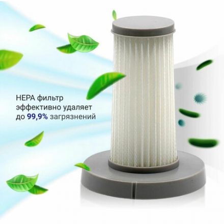 Фильтр для пылесоса DEERMA DX700, DX700 HEPA Фильтр для пылесоса DEERMA DX700, DX700 HEPA