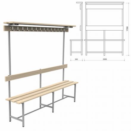 Скамья с вешалкой, спинкой и полкой "СВТ 9", 1760х2000х395 мм, 14 крючков, регулируемые опоры, каркас металлический серый, сиденье дерево Скамья с вешалкой, спинкой и полкой "СВТ 9", 1760х2000х395 мм, 14 крючков, регулируемые опоры, каркас металлический серый, сиденье дерево