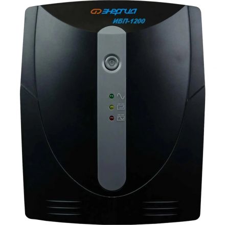 ИБП Энергия 1200, лин.-инт., 1200ВА/720Вт, 3xEURO(Е0201-0024)