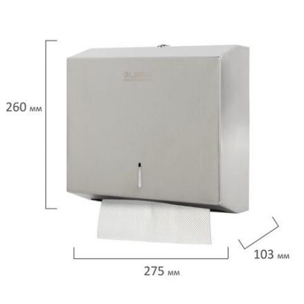 Диспенсер для полотенец LAIMA PROFESSIONAL BASIC (H2) Z-сложения, нержавеющая сталь, матовый, 605050 Диспенсер для полотенец LAIMA PROFESSIONAL BASIC (H2) Z-сложения, нержавеющая сталь, матовый, 605050