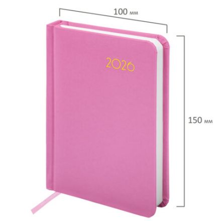 Ежедневник датированный 2026, МАЛЫЙ ФОРМАТ 100х150 мм, А6, BRAUBERG "Select", балакрон, розовый, 117262