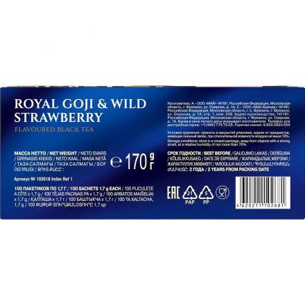 Чай Richard Royal Goji & Wild Strawberry, черный, 100сашетx1,7г Чай Richard Royal Goji & Wild Strawberry, черный, 100сашетx1,7г