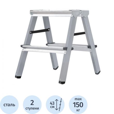 Стремянка ст./ал. двухсторонняя Новая Высота NV 1140, 2х2 ступ.80мм 1140202 Стремянка ст./ал. двухсторонняя Новая Высота NV 1140, 2х2 ступ.80мм 1140202