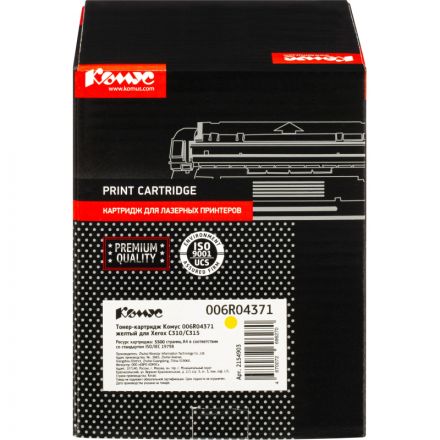 Тонер-картридж Комус 006R04371 жел. для Xerox C310/C315 Тонер-картридж Комус 006R04371 жел. для Xerox C310/C315