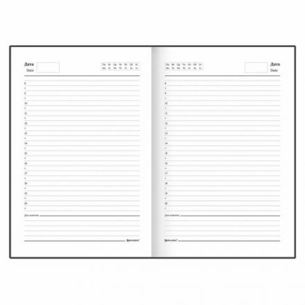 Ежедневник недатированный А5 145х215 мм BRAUBERG бумвинил, 160 л., черный, 126540 Ежедневник недатированный А5 145х215 мм BRAUBERG бумвинил, 160 л., черный, 126540