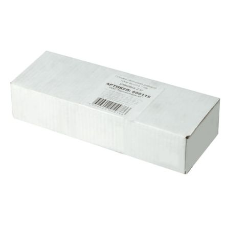 Пломбы свинцовые, диаметр 10 мм, высота 7 мм, упаковка 2 кг, 600119