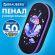 Пенал-футляр BRAUBERG, 1 отделение, органайзер, полиэстер, 22x9х5 см, "Spaceshake", 273565 Пенал-футляр BRAUBERG, 1 отделение, органайзер, полиэстер, 22x9х5 см, "Spaceshake", 273565