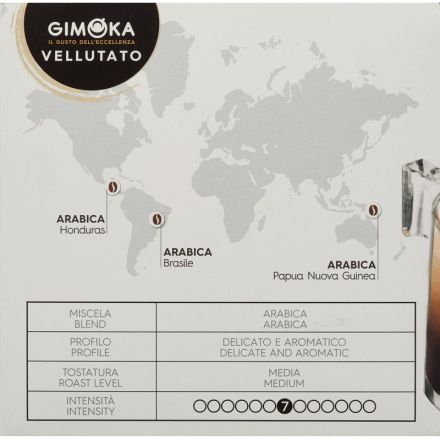 Кофе в капсулах Gimoka Dolce Gusto Espresso Velluato (DG), 16кап/уп Кофе в капсулах Gimoka Dolce Gusto Espresso Velluato (DG), 16кап/уп