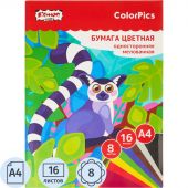 Бумага цветная Комус Класс ColorPics А4 16л.8цв.одностор.мелован.,папка Бумага цветная Комус Класс ColorPics А4 16л.8цв.одностор.мелован.,папка