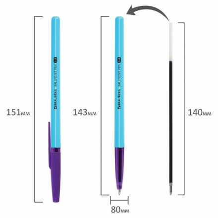 Ручка шариковая BRAUBERG "Офисная" NEON COLOR, СИНЯЯ, корпус ассорти, пишущий узел 1 мм, линия письма 0,5 мм, 144200