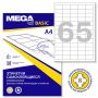 Этикетки самоклеящиеся ProMEGALabelBASIC кауч.к 38х21,2 65шт/л А4(100л/уп) Этикетки самоклеящиеся ProMEGALabelBASIC кауч.к 38х21,2 65шт/л А4(100л/уп)