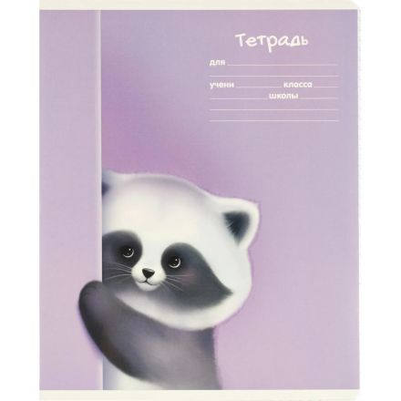 Тетрадь 12л, клетка, А5+ ПУШИСТИКИ,ассортимент 68526