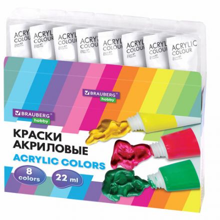 Краски акриловые художественные 8 цветов в тубах по 22 мл, BRAUBERG HOBBY, 192405 Краски акриловые художественные 8 цветов в тубах по 22 мл, BRAUBERG HOBBY, 192405