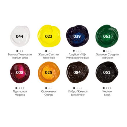 Краски акриловые художественные 8 цветов в тубах по 22 мл, BRAUBERG HOBBY, 192405 Краски акриловые художественные 8 цветов в тубах по 22 мл, BRAUBERG HOBBY, 192405