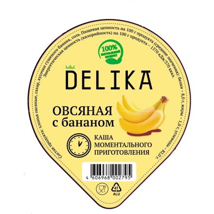 Каша Delika овсяная с бананом, 43г Каша Delika овсяная с бананом, 43г