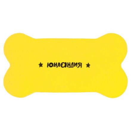 Стиратели магнитные для магнитно-маркерной доски ЮНЛАНДИЯ "Косточка", 55х110 мм, КОМПЛЕКТ 3 ШТ., ассорти, 237503