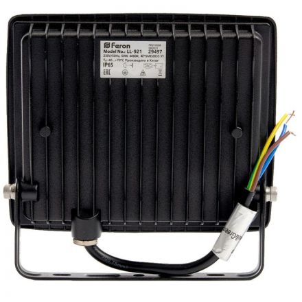 Прожектор светодиодный FERON 2835 SMD 50W 4000K AC220V/50Hz LL-921 (29497)