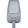 Светильник уличный светод Navigator NSF-PW7-120-5K-LED120W 5000K IP65 80162 Светильник уличный светод Navigator NSF-PW7-120-5K-LED120W 5000K IP65 80162