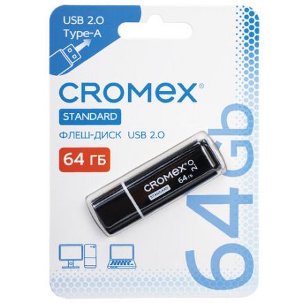 Флеш-диск 64 GB, CROMEX (КРОМЕКС) Standard USB 2.0, черный, 514160 Флеш-диск 64 GB, CROMEX (КРОМЕКС) Standard USB 2.0, черный, 514160