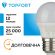 Лампа светодиодная Topfort E27 7W 4000K шар Лампа светодиодная Topfort E27 7W 4000K шар