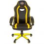 Кресло VT_EChair Easy Game-687 TPU кожзам черный/желтый пластик