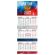 Календарь квартальный 2027 г., 3 блока, 3 гребня, бегунок, мелованная бумага, BRAUBERG EXTRA, "Россия 2027", 118297