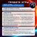 Игра настольная логическая "Магнитный бой", 36 магнитов, доска 28х28 см, ЗОЛОТАЯ СКАЗКА, 665895 Игра настольная логическая "Магнитный бой", 36 магнитов, доска 28х28 см, ЗОЛОТАЯ СКАЗКА, 665895