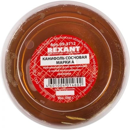 Канифоль сосновая REXANT, марка А, 500 г (09-3712) Канифоль сосновая REXANT, марка А, 500 г (09-3712)