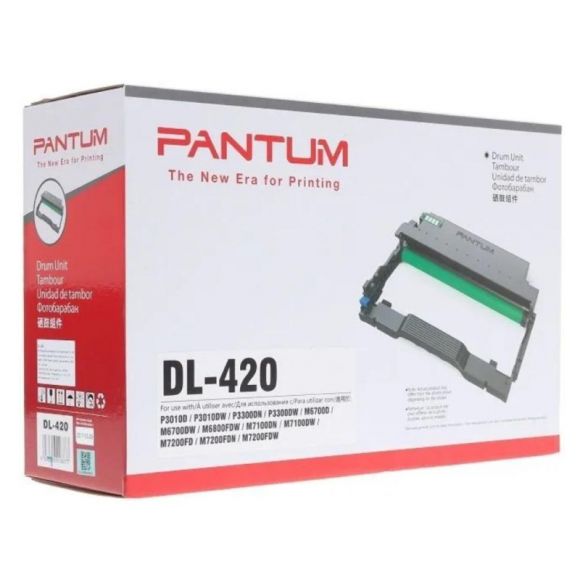 Драм-картридж  Pantum DL-420 чер. для  Pantum P3010/P3300/6700/7100