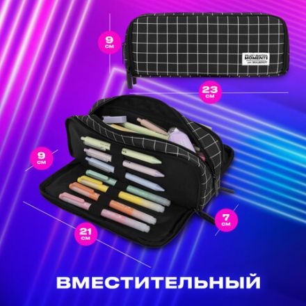 Пенал-органайзер BRAUBERG, 2 откидные планки, полиэстер, 23x9х7 см, "Checkered", 272316