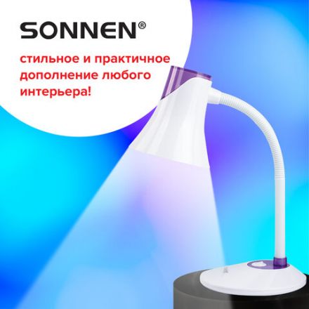 Настольная лампа / светильник SONNEN OU-607, на подставке, цоколь Е27, белый/фиолетовый, 236682