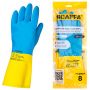 Перчатки латексно-неопреновые SCAFFA "Спектр", КЩС-1, хлопчатобумажное напыление, размер 8, M (средний), 00-01017726 Перчатки латексно-неопреновые SCAFFA "Спектр", КЩС-1, хлопчатобумажное напыление, размер 8, M (средний), 00-01017726