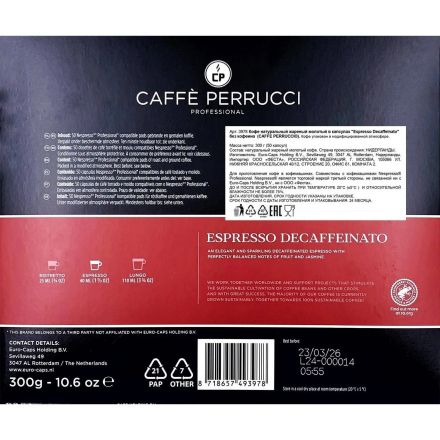 Кофе в капсулах Caffe Perrucci Espresso Decaffeinato (Nespresso Pro)50шт/уп