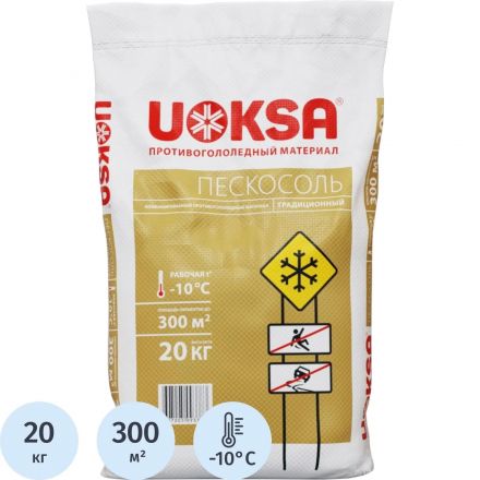 Реагент противогололёдный UOKSA Пескосоль 30% 20 кг мешок до -10С Реагент противогололёдный UOKSA Пескосоль 30% 20 кг мешок до -10С