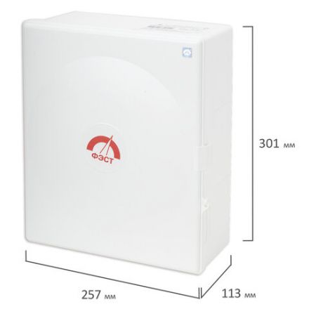 Аптечка первой помощи производственная ФЭСТ, до 30 человек, пластиковый шкаф, № 7.4, 1068 Аптечка первой помощи производственная ФЭСТ, до 30 человек, пластиковый шкаф, № 7.4, 1068