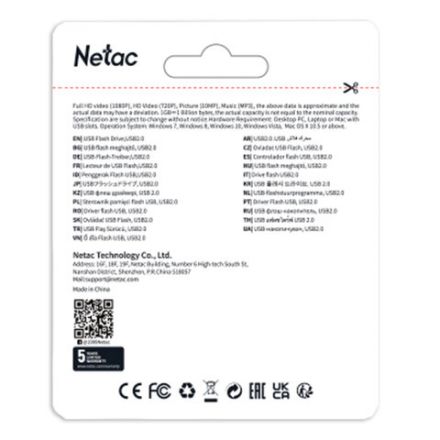 Флеш-диск 32GB NETAC U326, USB 2.0, металлический корпус, серебристый, NT03U326N-032G-20PN Флеш-диск 32GB NETAC U326, USB 2.0, металлический корпус, серебристый, NT03U326N-032G-20PN