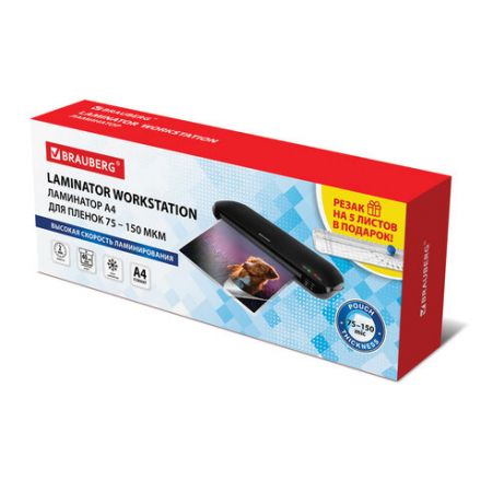 Ламинатор с резаком роликовым А4 BRAUBERG WORKSTATION, толщина пленки 75-150 мкм, 532623 Ламинатор с резаком роликовым А4 BRAUBERG WORKSTATION, толщина пленки 75-150 мкм, 532623
