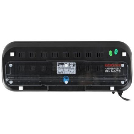 Ламинатор с резаком роликовым А4 BRAUBERG WORKSTATION, толщина пленки 75-150 мкм, 532623 Ламинатор с резаком роликовым А4 BRAUBERG WORKSTATION, толщина пленки 75-150 мкм, 532623