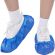 Бахилы п/э Elegreen Особопр. (с2.р)дв,син,ГППНД2-8/18/2р-С-С 6г,50пар/уп Бахилы п/э Elegreen Особопр. (с2.р)дв,син,ГППНД2-8/18/2р-С-С 6г,50пар/уп