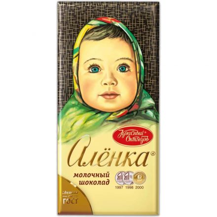Шоколад Аленка, 75гx16шт/уп