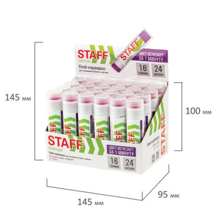 Клей-карандаш STAFF EVERYDAY, 16 г, обесцвечивающийся после высыхания, 226620 Клей-карандаш STAFF EVERYDAY, 16 г, обесцвечивающийся после высыхания, 226620