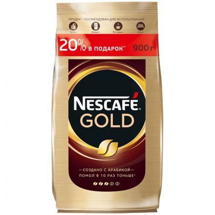 Кофе растворимый Nescafe "Gold", сублимированный, с молотым, тонкий помол, мягкая упаковка, 900г Кофе растворимый Nescafe "Gold", сублимированный, с молотым, тонкий помол, мягкая упаковка, 900г