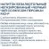 Чай холодный черный Riсh Персик ПЭТ 0,5л Чай холодный черный Riсh Персик ПЭТ 0,5л