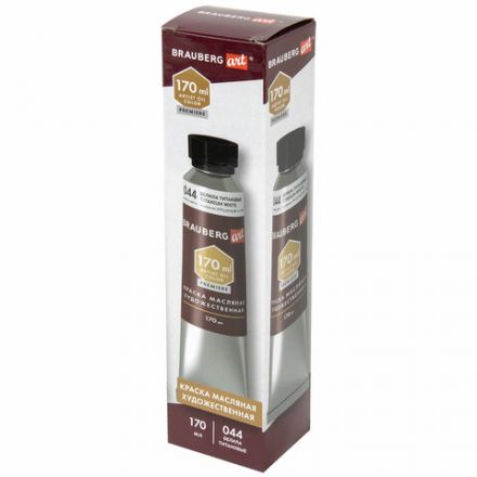 Краска масляная художественная BRAUBERG ART PREMIERE 170 мл, проф. серия, БЕЛИЛА ТИТАНОВЫЕ, 191394