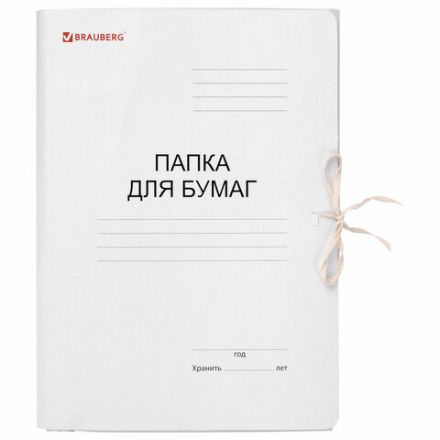 Папка для бумаг с завязками картонная мелованная BRAUBERG, гарантированная плотность 320 г/м2, до 200 листов, 121513 Папка для бумаг с завязками картонная мелованная BRAUBERG, гарантированная плотность 320 г/м2, до 200 листов, 121513