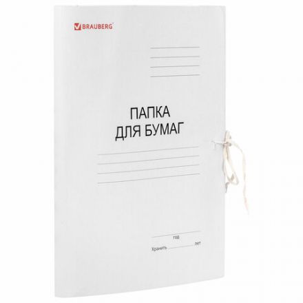 Папка для бумаг с завязками картонная мелованная BRAUBERG, гарантированная плотность 320 г/м2, до 200 листов, 121513 Папка для бумаг с завязками картонная мелованная BRAUBERG, гарантированная плотность 320 г/м2, до 200 листов, 121513
